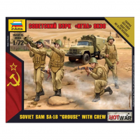 Сборная модель "Советский ПЗРК Игла 9К38"