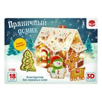 Конструктор 3D Пряничный домик