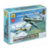 Сборная модель Противостояния Мессер Bf-109 против Як-3
