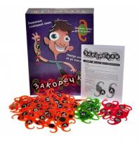 Magellan. Игра Закорючки 