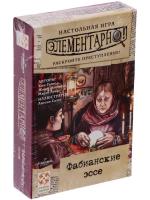 Настольная игра "Элементарно. Фабианские эссе"