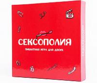Настольная игра Сексополия 18+
