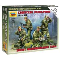 Сборная модель "Советские разведчики 1941-1943"