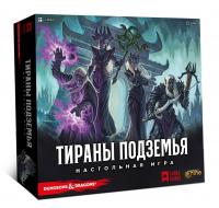 Настольная игра Тираны Подземья арт.74007-RU Lavka