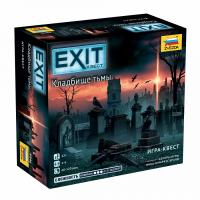 Настольная игра "EXIT-КВЕСТ. Кладбище тьмы"