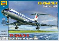 Сборная модель Авиалайнер Ту-134 А/Б-3 с подарочным набором