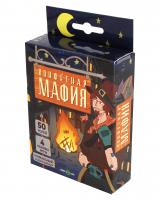 Настольная игра Конфетная мафия