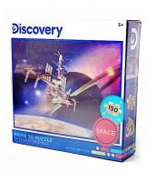 Пазл Prime 3D 150 арт.10825 Космическая станция 5+