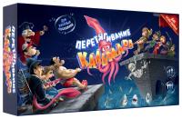 Настольная игра Перетягивание кальмара