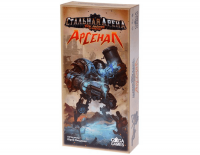 Настольная игра "Стальная арена: Арсенал"