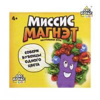 Настольная игра Миссис Магнэт