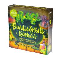 Волшебный котел