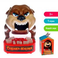 Лас Играс. 3558273 Настольная игра Собака-кусака