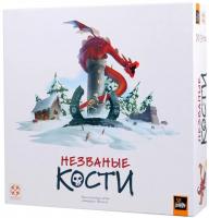 Настольная игра Незваные Кости