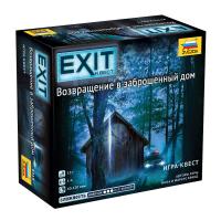 Настольная игра "EXIT-КВЕСТ. Возвращение в заброшенный дом"