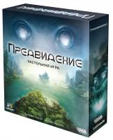 Настольная игра Предвидение