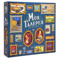 Настольная игра "Моя Галерея"