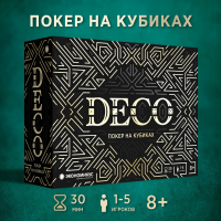 Настольная игра "DECO: покер на кубиках"