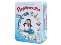 Настольная игра Перемешка