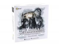 Настольная игра Нидавеллир.Идавёлль
