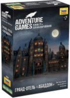 Настольная игра Adventure Games. Гранд-отель Абаддон