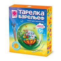 Барельеф из гипса Тарелка Зайчик в зонтике