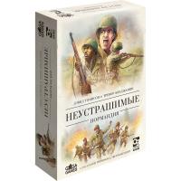 Настольная игра "Неустрашимые: Нормандия"