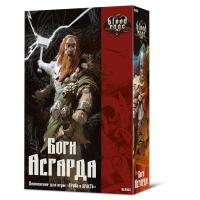 Настольная игра Кровь и ярость Боги Асгарда