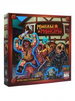 Настольная игра Миплы и монстры