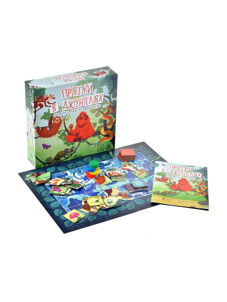 Игра Прятки в джунглях