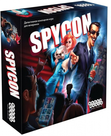 Настольная игра Spycon