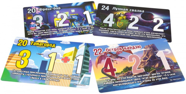 Настольная игра Большой Замес в маленьком Токио