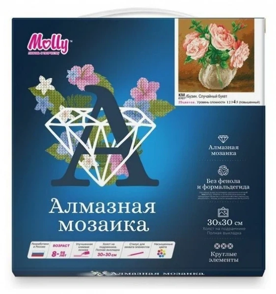 Алмазная мозаика Случайный букет Бузин