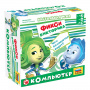 Настольная игра Фиксики Компьютер