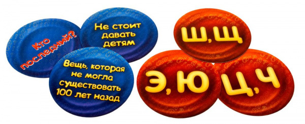 Настольная игра Соображарий Турбо