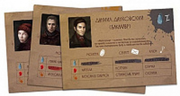 Настольная игра Мор Утопия